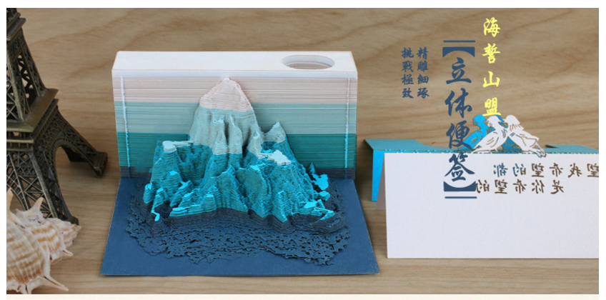 Alps 3D Memo Pad