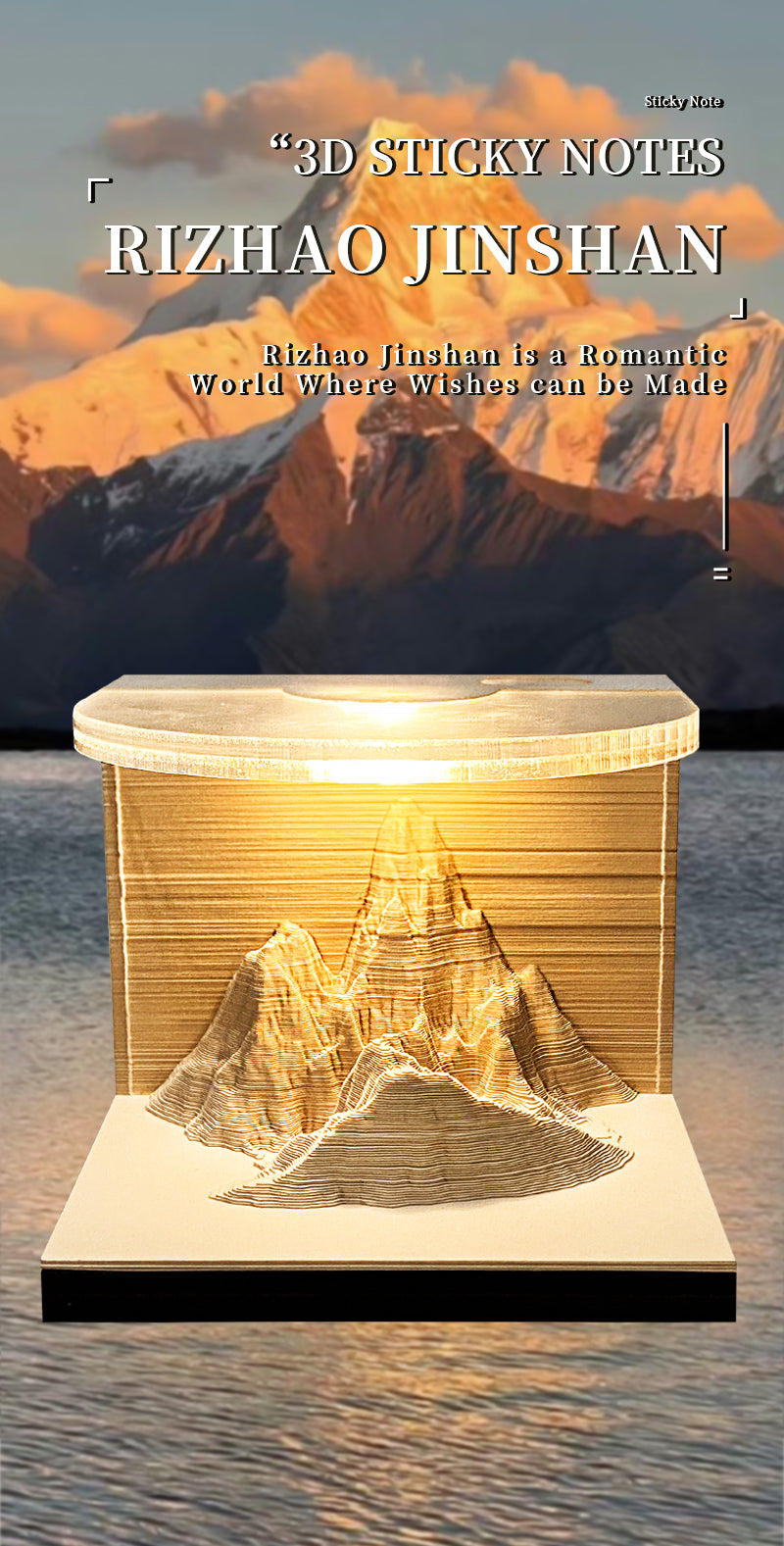 Rizhao Jinshan 3D Memo Pad