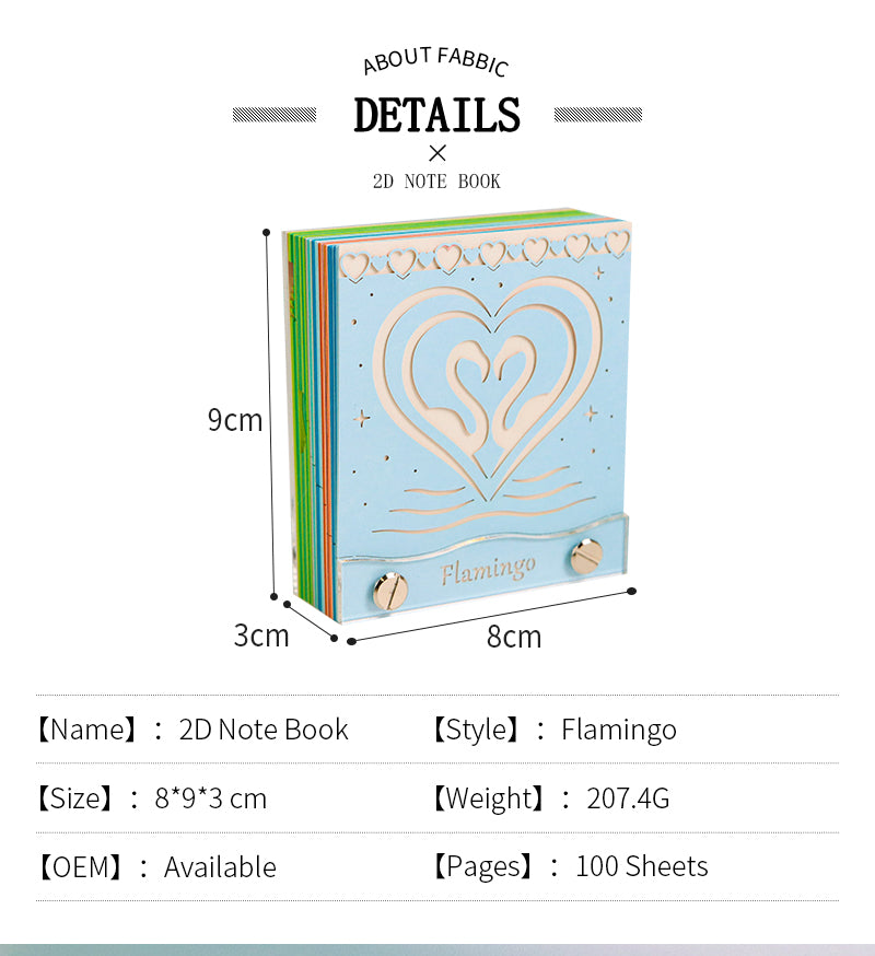 Flamingo 2D Memo Pad