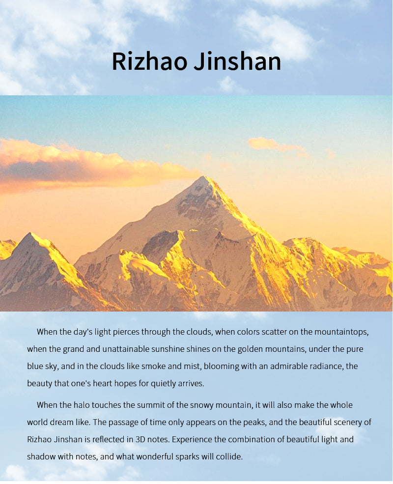 Rizhao Jinshan 3D Memo Pad