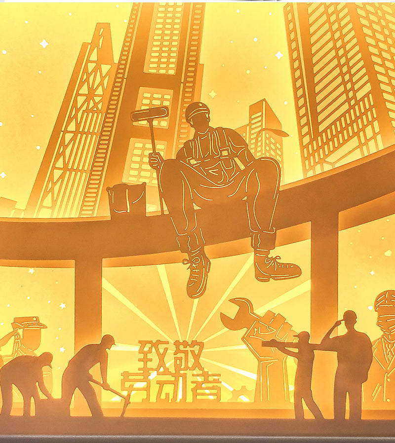 Prosperous City Builder Paper Carving Lamp