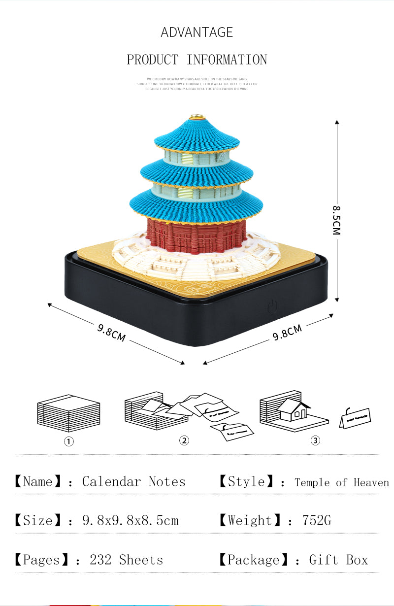 2024/2025 Beijing Forbidden City Temple of Heaven Panorama Memo Pad Calendar