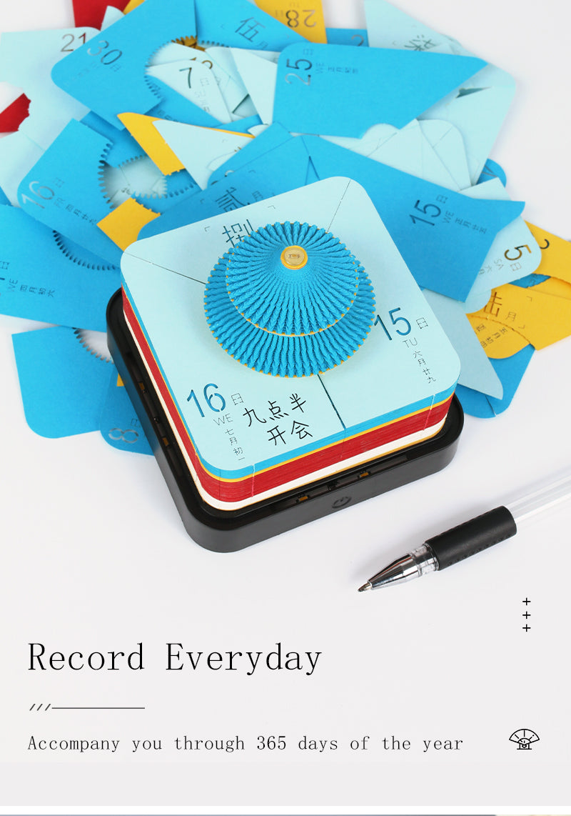 2024/2025 Beijing Forbidden City Temple of Heaven Panorama Memo Pad Calendar