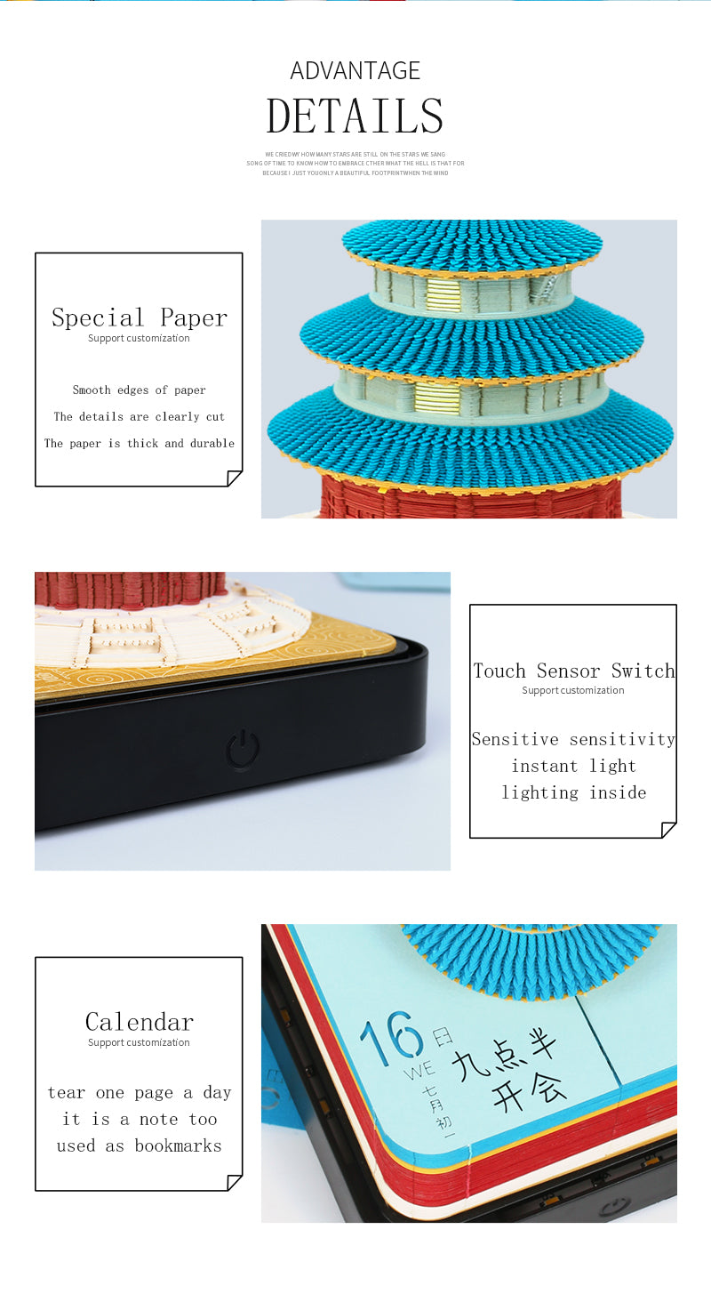 2024/2025 Beijing Forbidden City Temple of Heaven Panorama Memo Pad Calendar