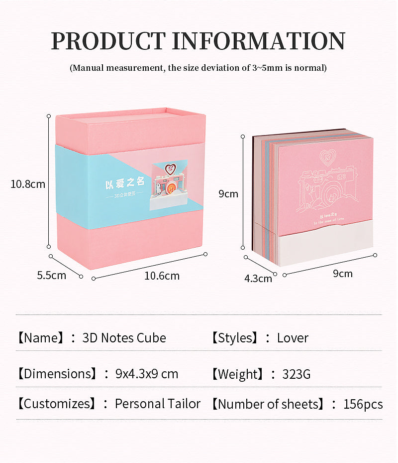 In the Name of Love Camera Memo Pad