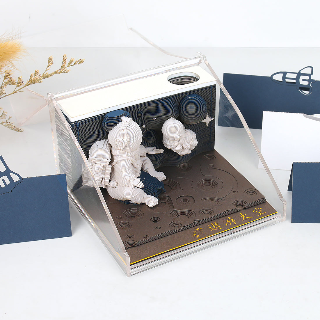 Space Travel 3D Memo Pad