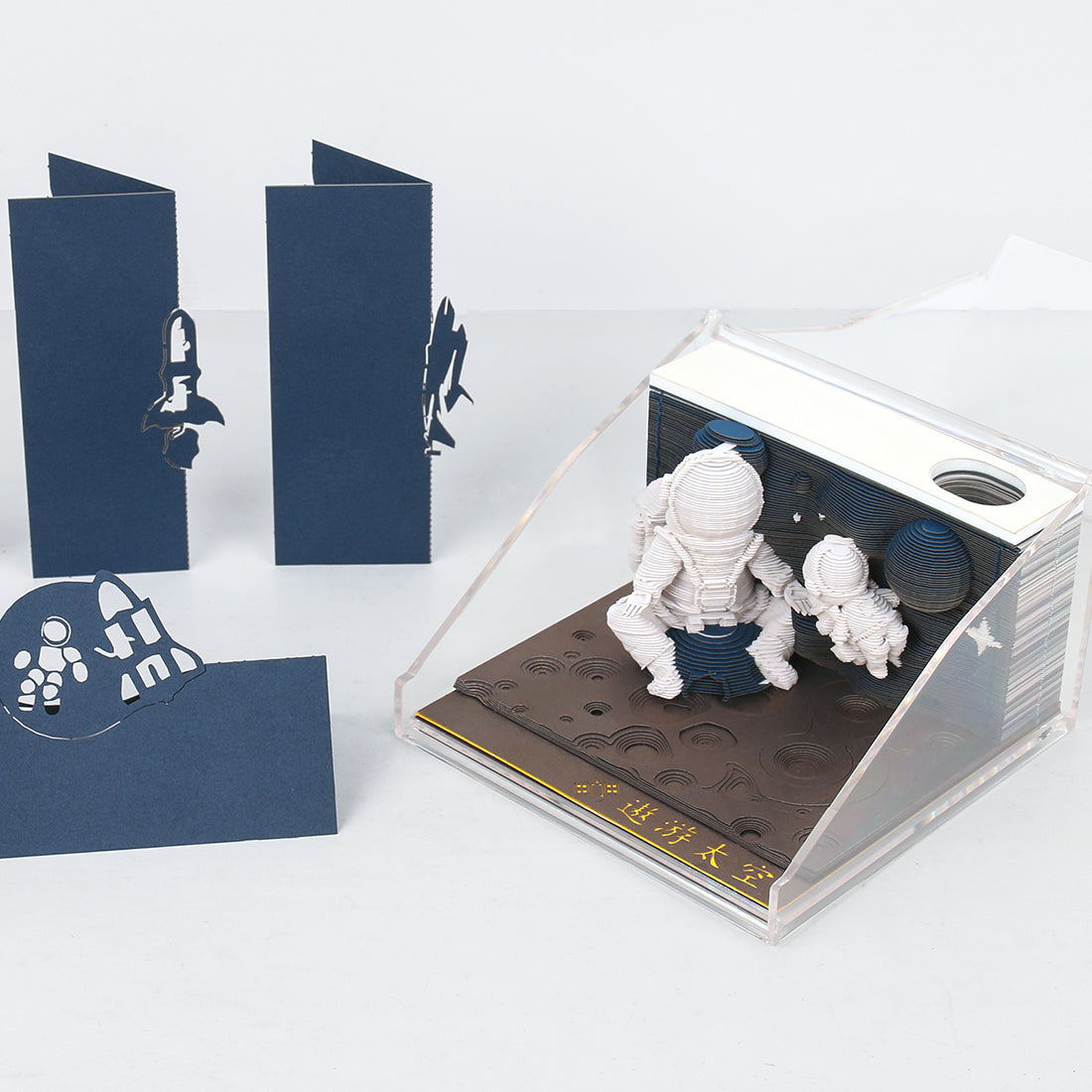 Space Travel 3D Memo Pad