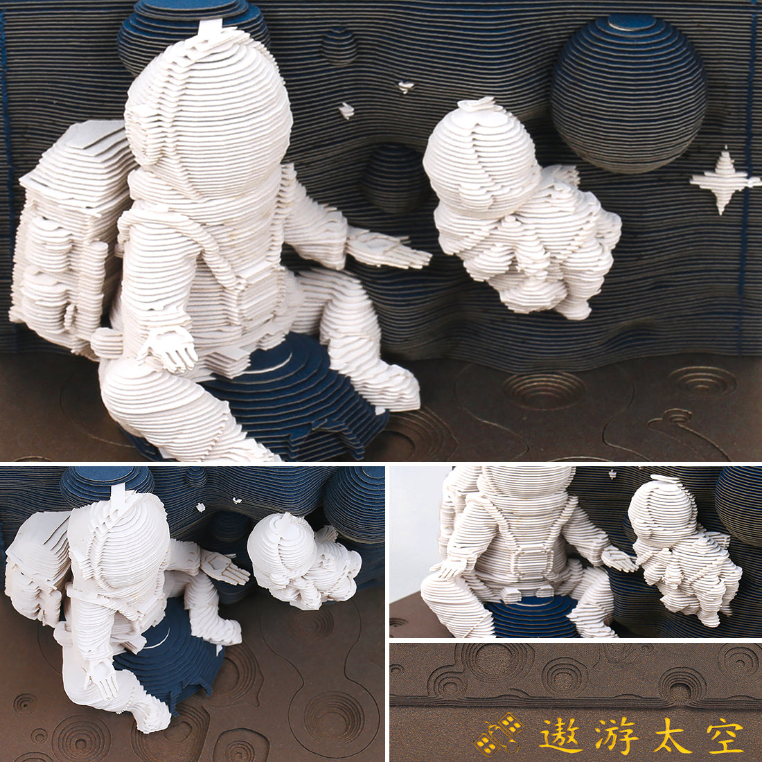 Space Travel 3D Memo Pad