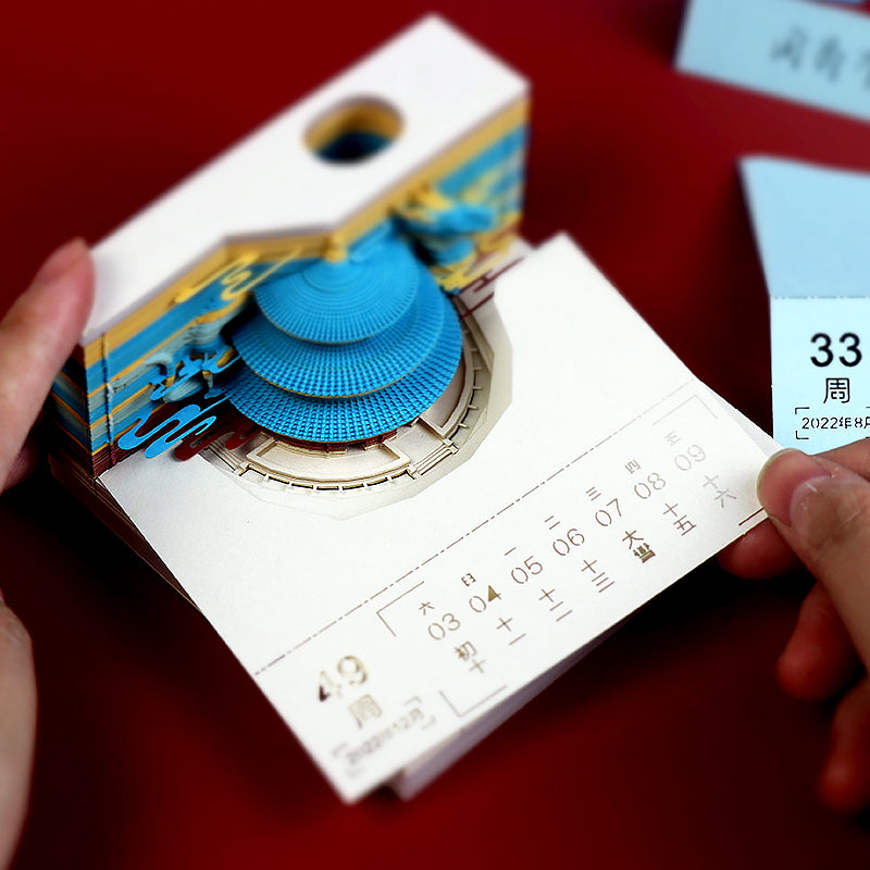 Temple of Heaven 3D Memo Pad (small)