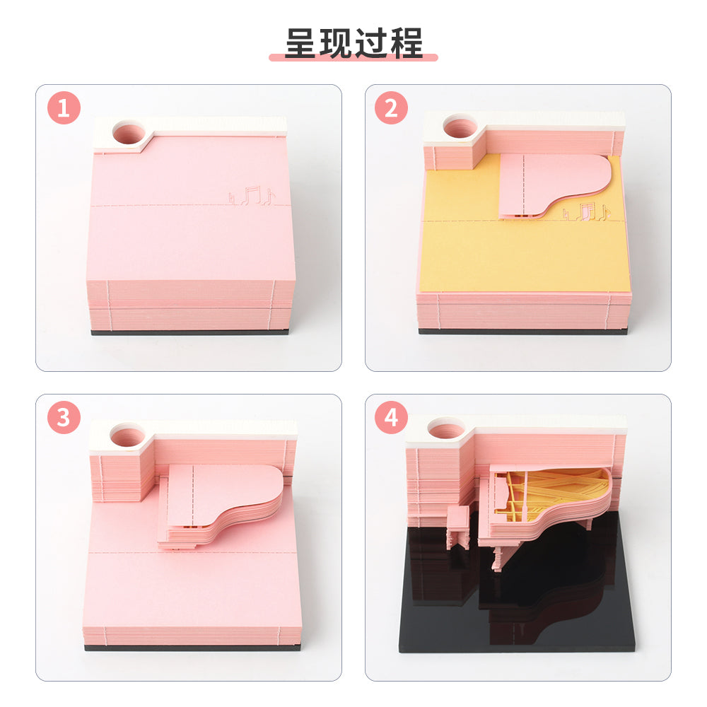 Piano 3D Memo Pad