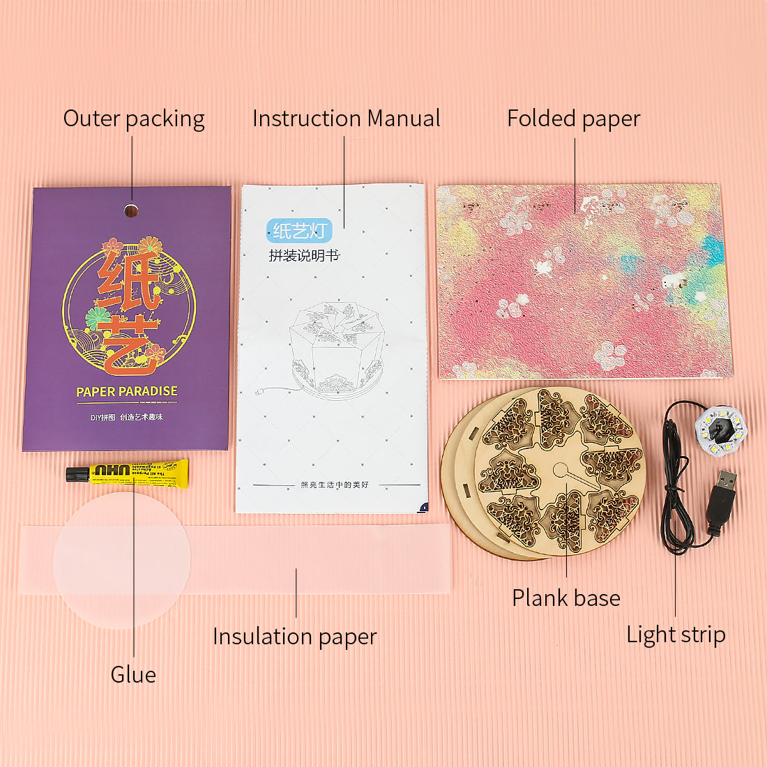 Dream Garden Paper Lantern