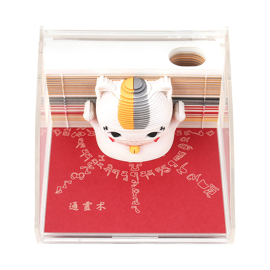 Cute Cat 3D Memo Pad