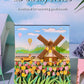 Windmill Notepads Sticky Notes Cube Kawaii Stationery Items For School Birthday Gift For Girls