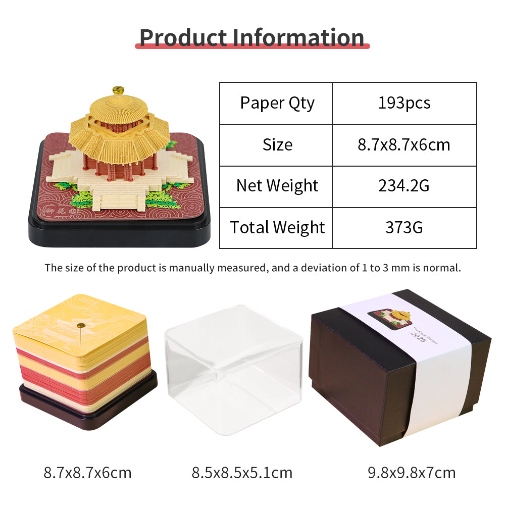 Gazebo 3D Memo Pad