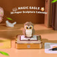 Panoramic Magic Eagle OWL 3D Paper Sculpture Calendar Memo Pad With Light