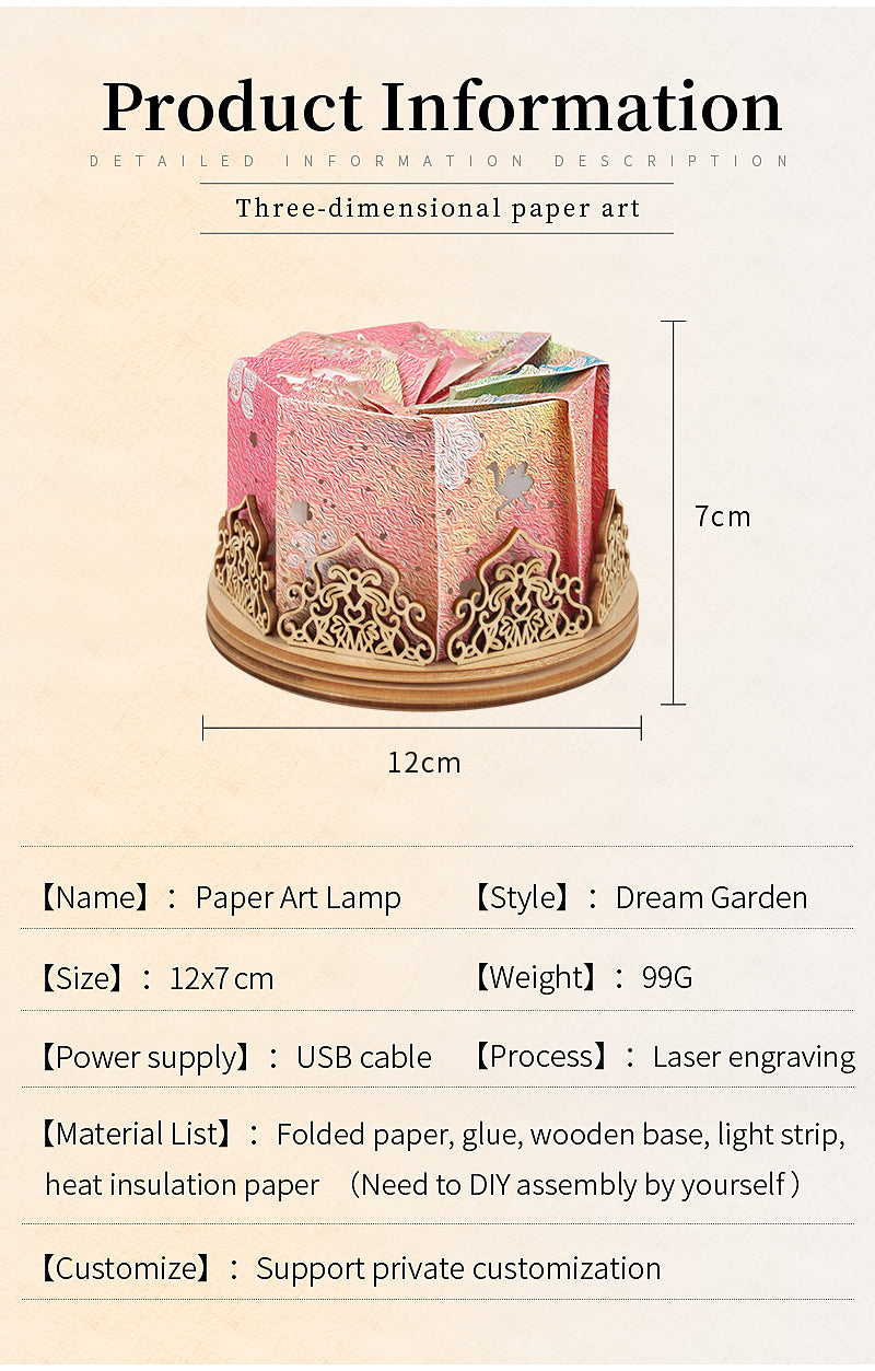 Dream Garden Paper Lantern